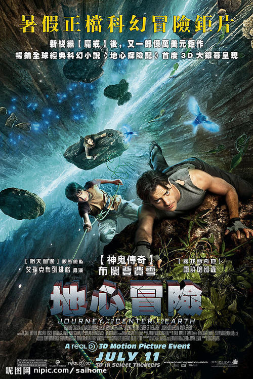 莫瑞州立大学毕业证