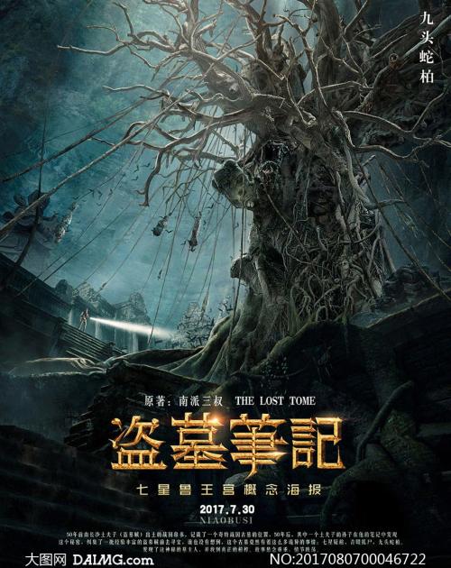 美国买的ipad怎么设置中文